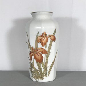 Fine China Vintage Gold Accented Japanese Iris 6" Vase Made in Japan